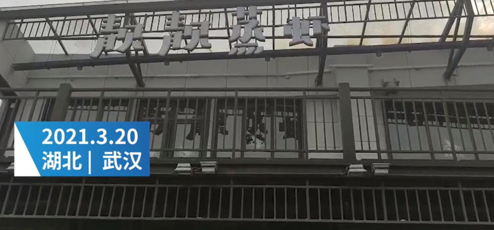 曝光饿了么跑腿新“套路”！7道菜只有1道是正品？账单也是假的……