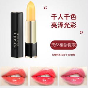 李沁鸡腿妆口红,李沁拿鸡腿涂口红