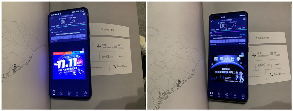 iphone信号满格但网速很差,iphone11网速与12网速对比