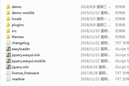 jquery实现平滑移动,easyuijquery布局