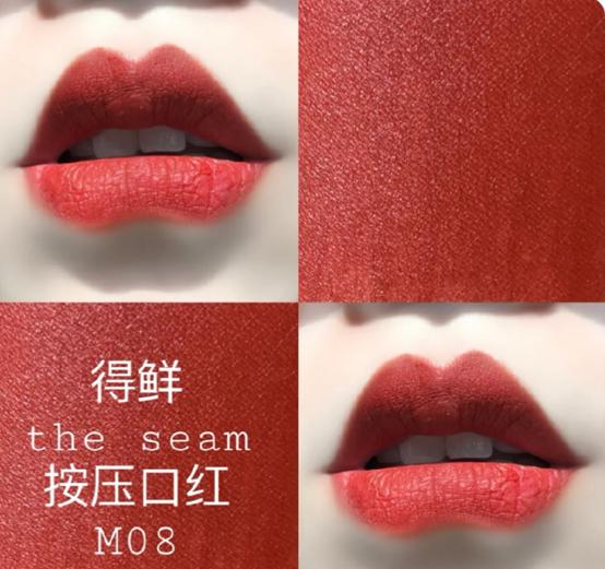 有什么大牌口红的平价替代版,平价替代迪奥口红