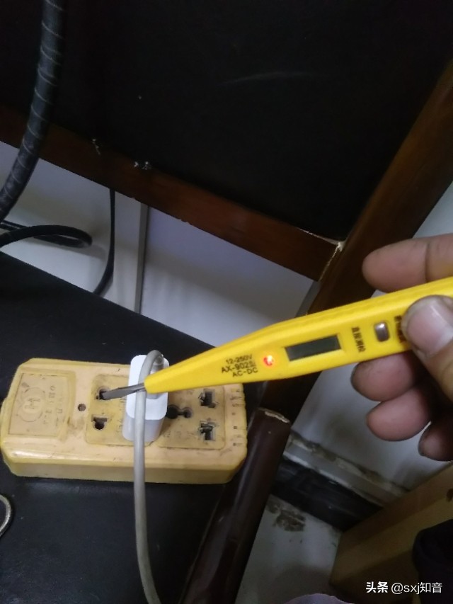 没用电电表还跑数是怎么回事？如何查原因？