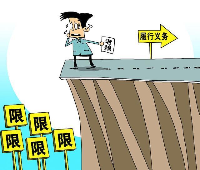 负债累累之后三个上岸的办法，看看你可以用哪一个？