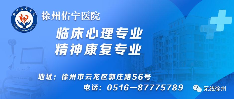 公开招聘,公开招聘事业单位