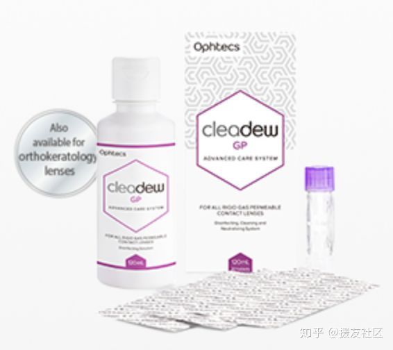 培克能隐形眼镜护理液,爱尔康视康隐形眼镜怎么选