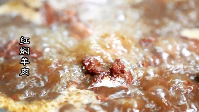 合肥网红羊肉馆,合肥萧县羊肉馆哪家最正宗