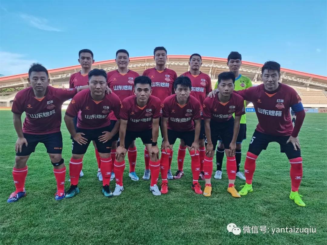 山东烟台比赛结果,胶东杯烟台vs青岛
