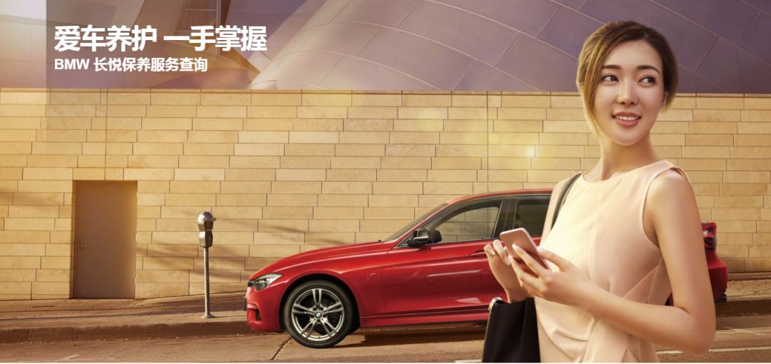为什么感觉宝马的刹车刹不住,宝马的主动刹车功能怎么样