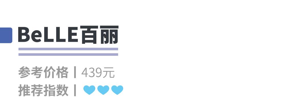 关爱孩子从鞋子开始,关爱宝宝从脚开始