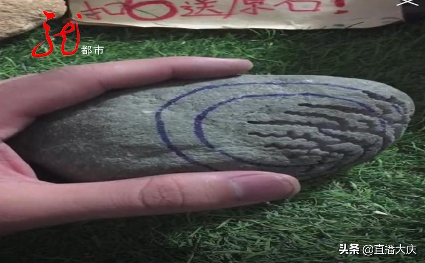 网络赌石20天花了31万,老人赌石骗局揭秘