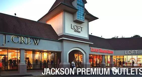 TOP10|值得逛的全美Outlets攻略