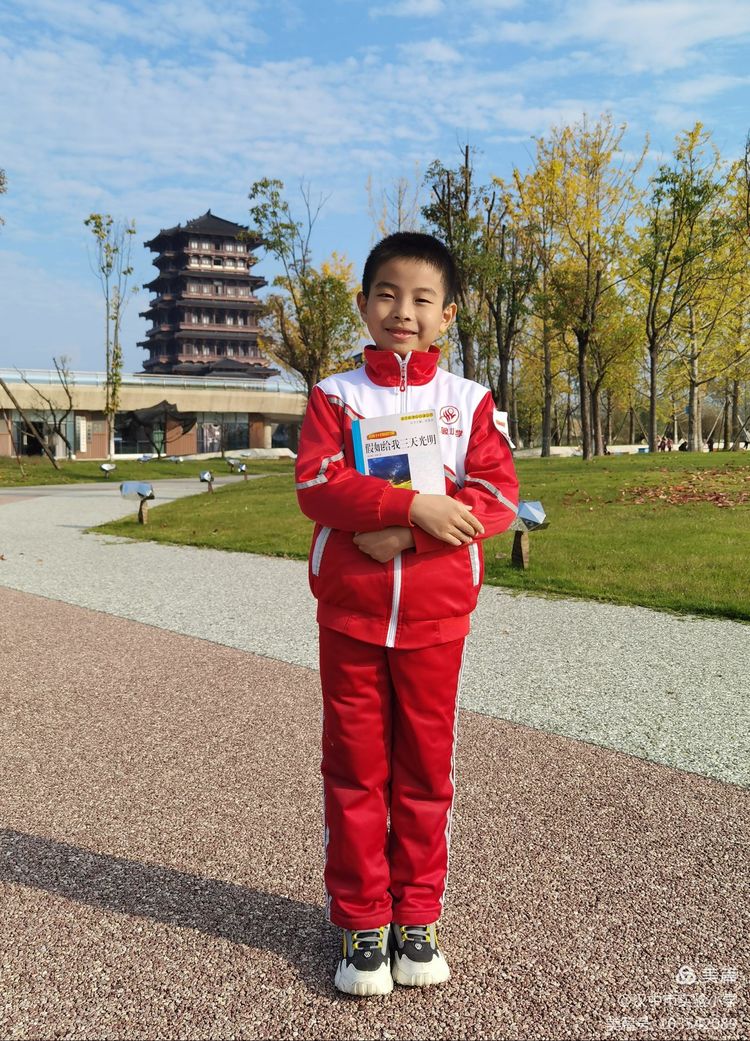 同读一本书精彩齐绽放——汉中市实验小学“小小朗读者”李西东