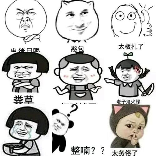 云南四级真题试卷,云南四省联考试卷分析