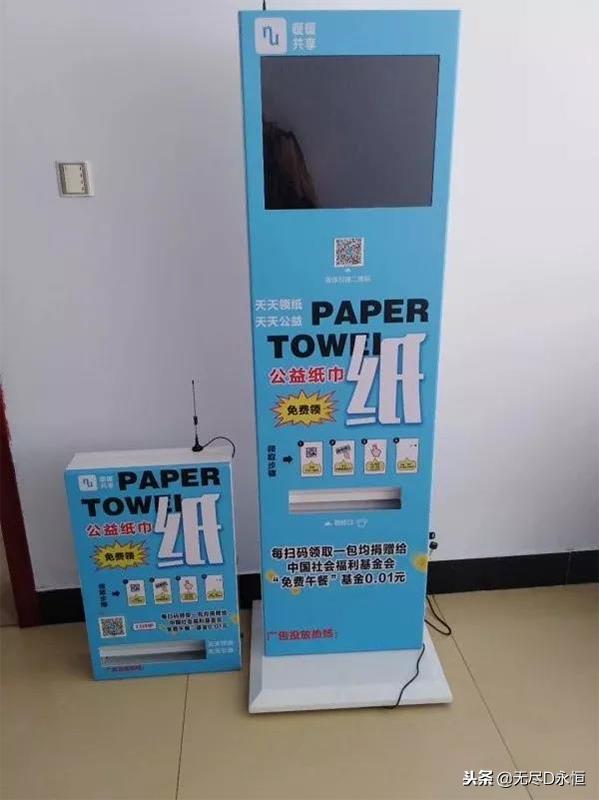 适合年轻人创业项目电商,海南适合年轻人低成本创业项目