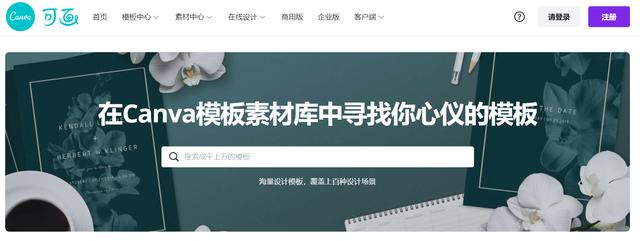 你必须掌握的12条经典摄影法则,产品拍照摄影技巧教程