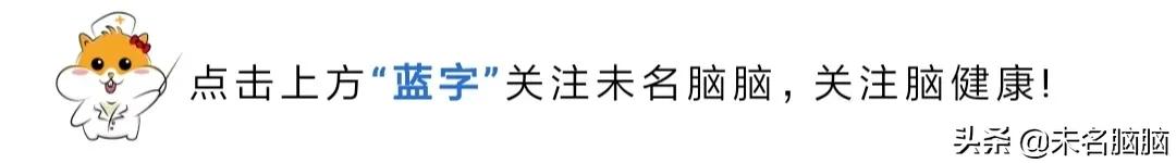 老年痴呆患者的救星竟然是音乐,防止老年痴呆音乐