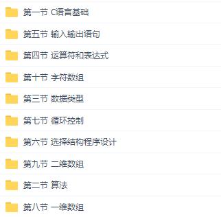 制作游戏3d地图,制作游戏的3d软件