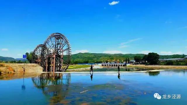 后来的我们，相遇在泾源