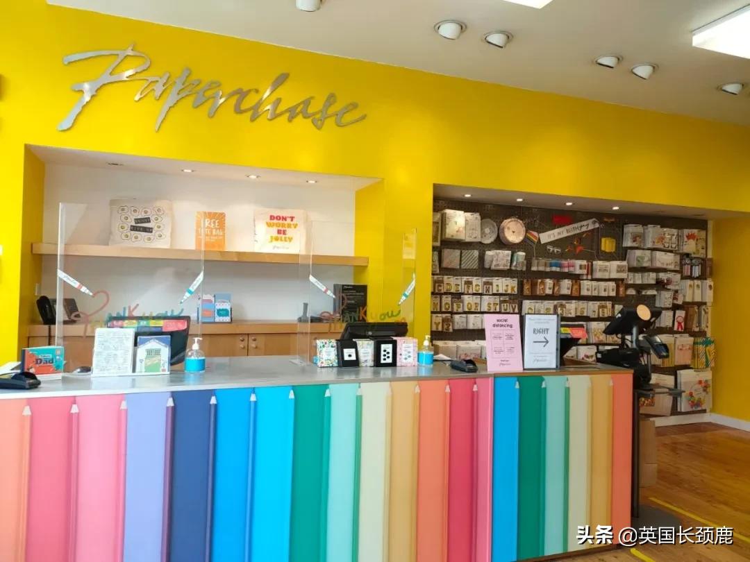 英国文具店,英国大型文具店