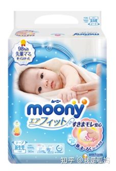 纸尿裤不试过怎么知道好不好用呢,纸尿裤不知道选什么牌子