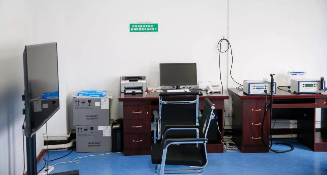 西昌市人民医院成立眩晕中心，诊疗更快速、更便捷、更准确