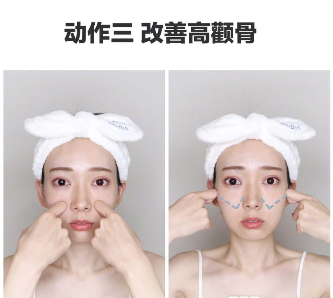 瘦脸操圆脸,改善脸型瘦脸操
