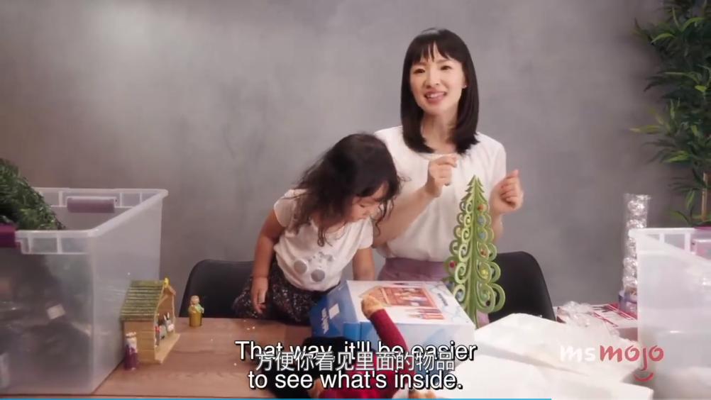 日本的收纳大师近藤麻理惠,日本收纳达人藤麻理惠25平房子