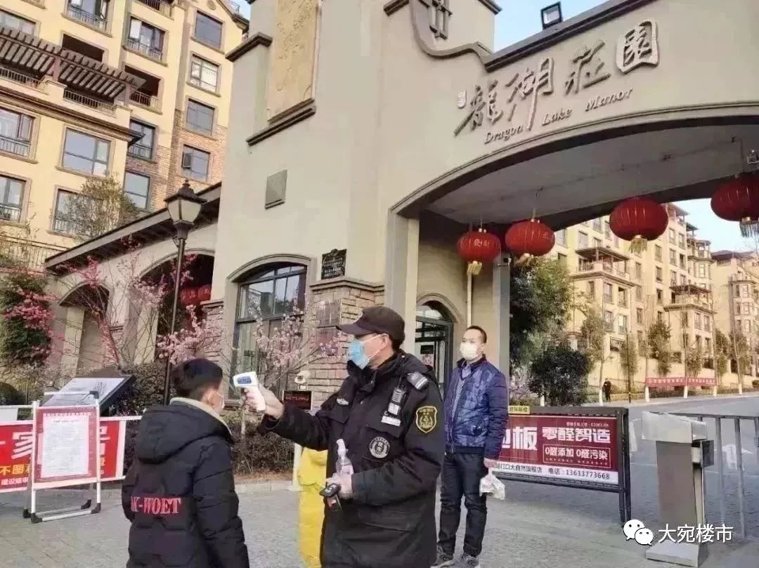 疫情就是一面照妖镜是真的吗,疫情就是一面照妖镜的图片