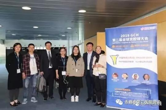 赤峰市妇幼保健院院长张广民,赤峰市第二医院院长是谁