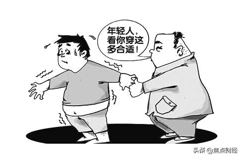 用经济学原理解释生活中的事,用经济学原理解释生活中的现象