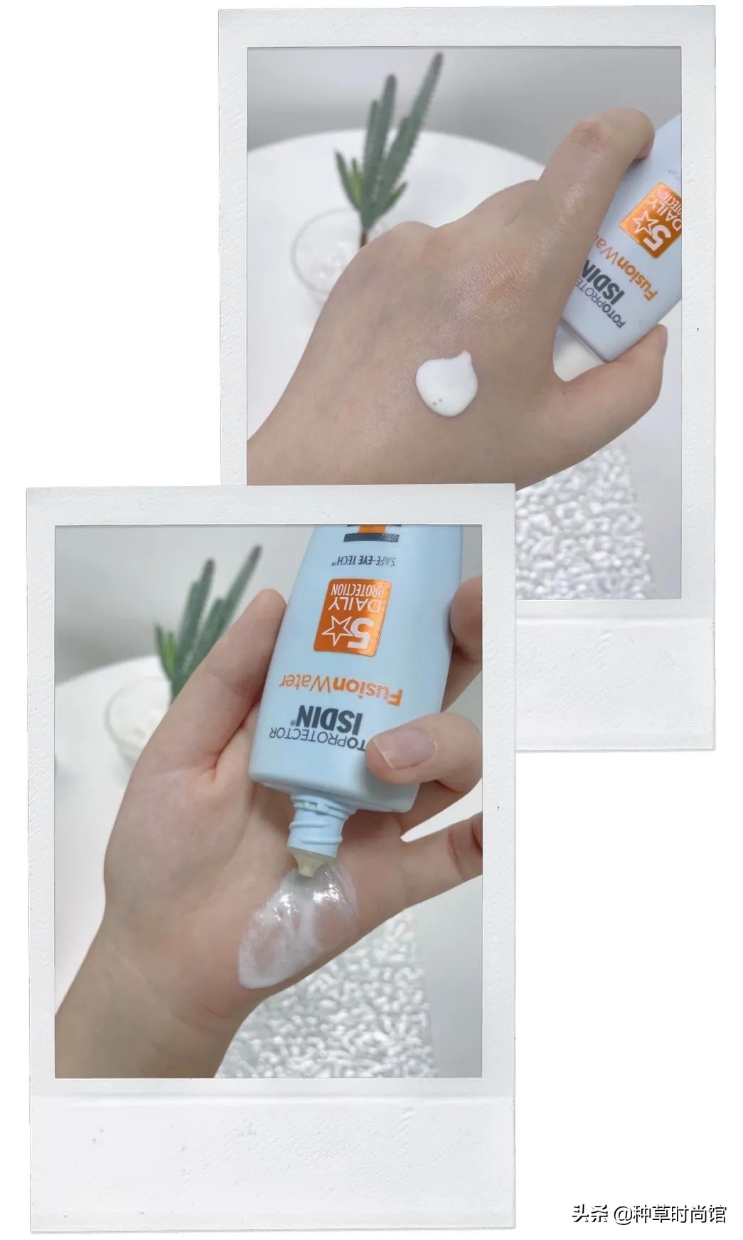 十大公认好用的防晒推荐平价,10款热门防晒