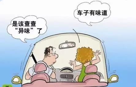 私家车自燃着火,私家车着火车主淡定拿出灭火指南