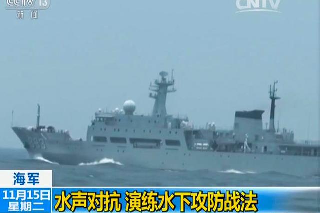 中国版的反潜驱逐舰,驱逐舰反潜能力有多强