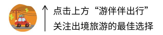 香港十大手信排行榜,香港必买十大手信