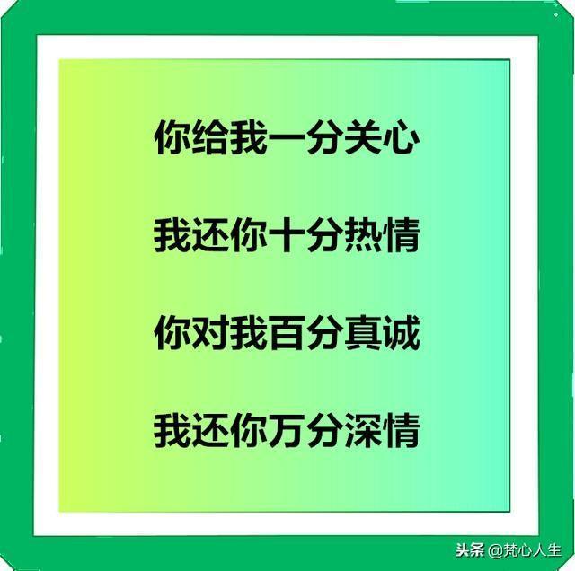 走到一起不容易要懂得珍惜的句子,走到一起不容易相爱彼此要珍惜