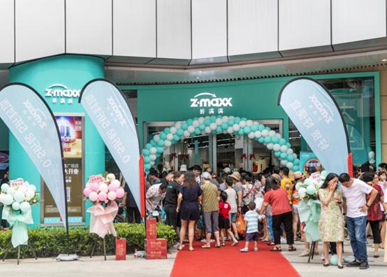 唯品会之外的平台,唯品会内部员工特卖场