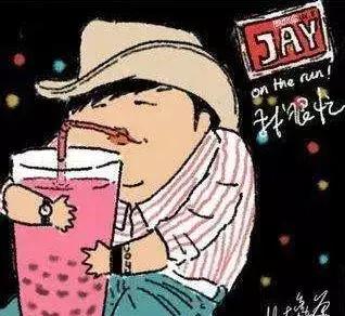 周杰伦在杭州的奶茶店,周杰伦奶茶店上海店价格