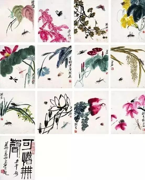 荣宝斋书画精品推荐价格,荣宝斋书画拍卖视频