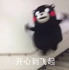 怀上四胞胎的概率是多少,宫内宫外同时怀孕是双胎吗