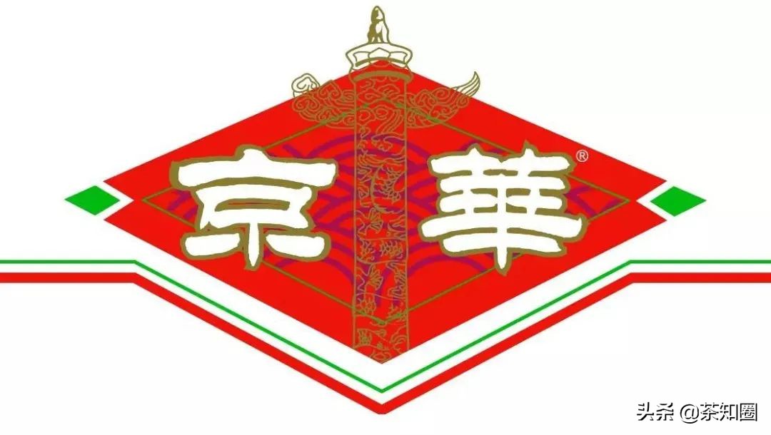 收藏茶都有哪些品牌,收藏茶叶推荐中茶