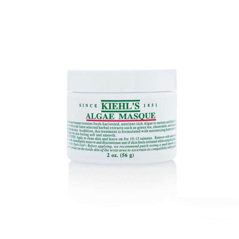 海藻面膜哪个牌子最好,哪些牌子的海藻面膜好