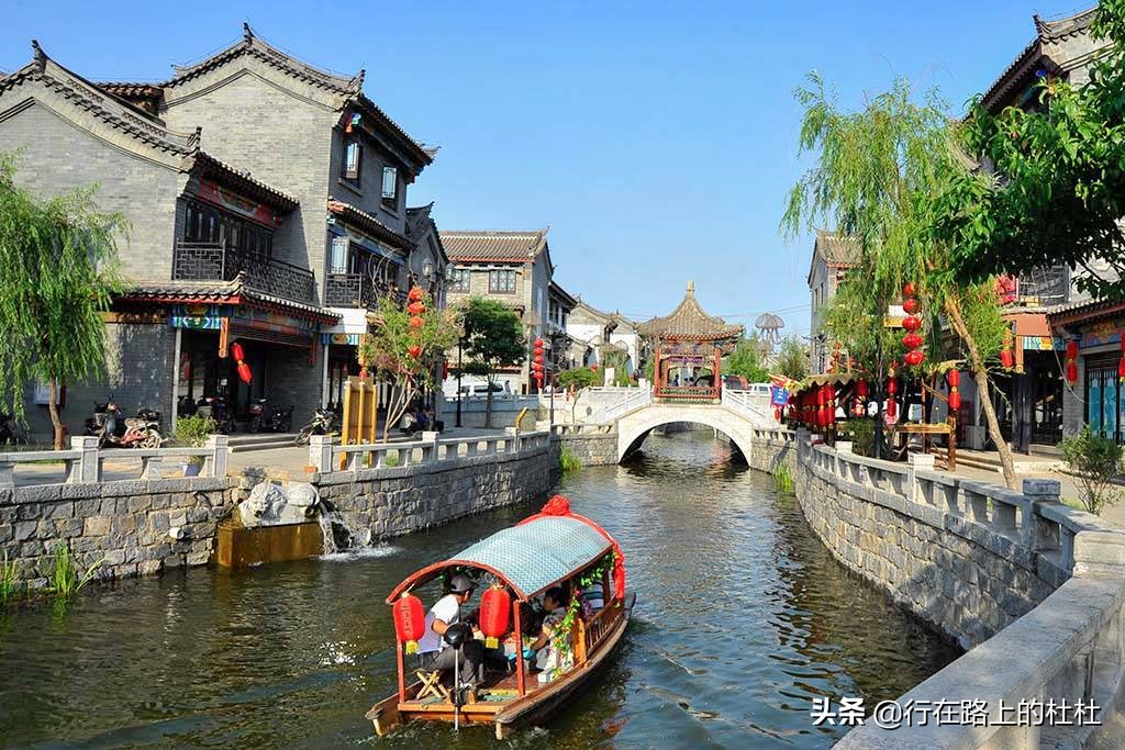 河北的九大风景,河北最值得去的十个古镇