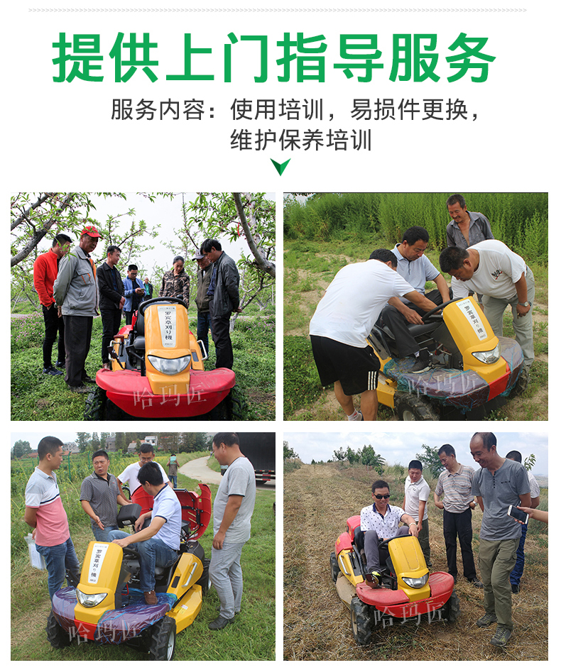 500元的割草机贵吗,割草机大型500块钱