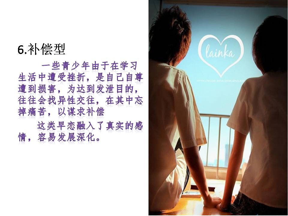 月姐育儿视频,月姐教育孩子技巧视频