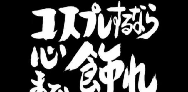 dg杈卞崕浜嬩欢鍗辨満澶勭悊妗堜緥鍒嗘瀽,浠庡叕鍏宠搴﹁皥dg杈卞崕浜嬩欢