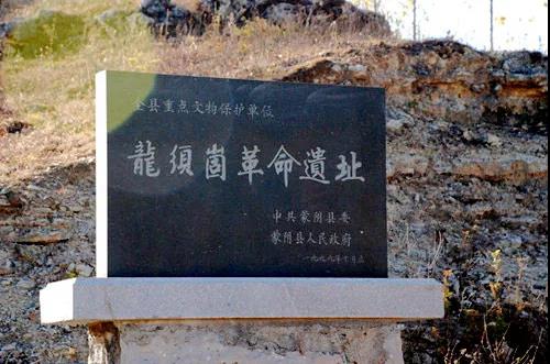 山东沂蒙山峡谷,沂蒙山区深山处