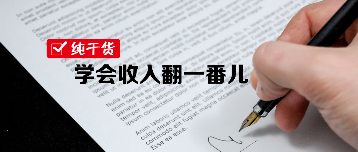 干货分享安防专业术语大全,安防干货