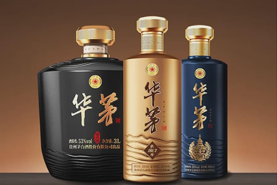 盘点各种假茅台,盘点茅台
