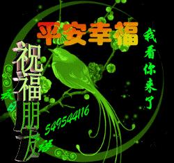 4月1日愚人节的祝福语,4.1日愚人节怎么来的