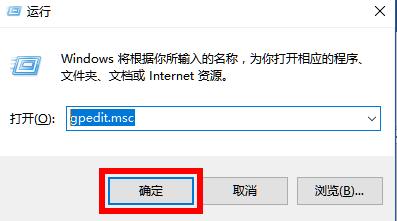 windows10开始菜单打不了字,windows10点击开始键没反应怎么办